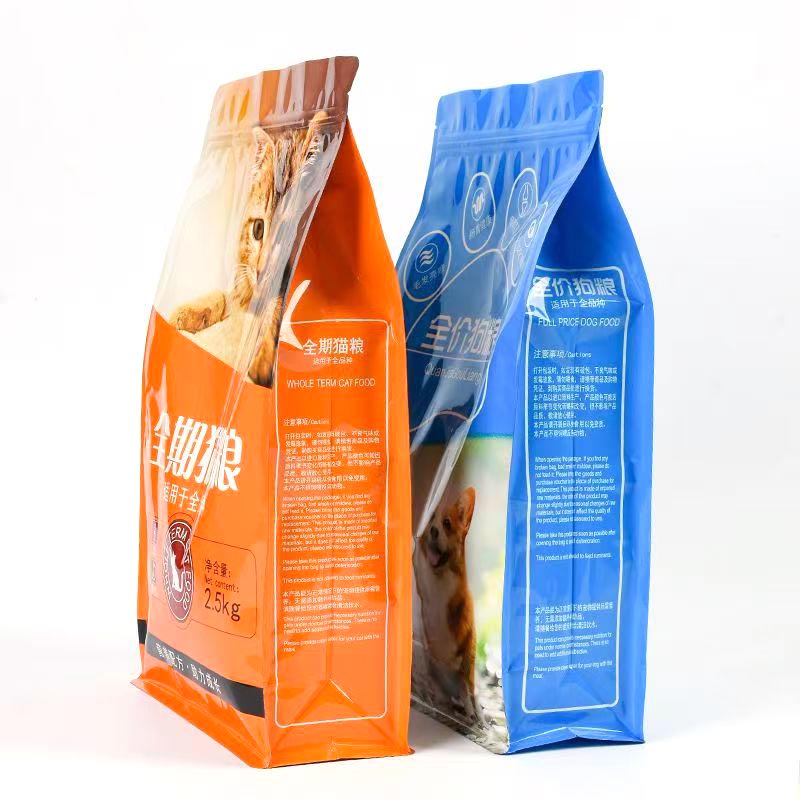 High-temperature steam-cooked bag cat food bag