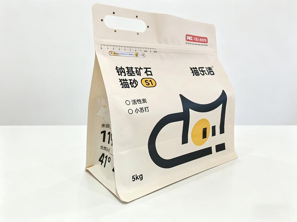 Eight Side Seal Moisture-Proof Zipper Packaging Bag